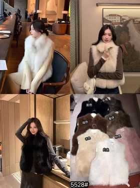 【GZ】无忧购【鸿运当“红”】短款仿狐狸毛毛外套女韩系气质设计感马甲无袖上衣5528（截单后3-5天发货）
