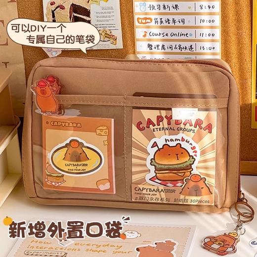 【开学季❗文具大礼包】水豚卡皮巴拉笔袋12层大容量高颜值文具袋开学季男生笔袋耐脏。rf 商品图3