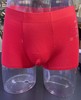 时来运转大红色80支莫代尔男士四角裤亲肤舒适透气22906739 商品缩略图0