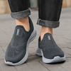 满199享中筒袜【奥莱线下同款】Sobey速波 超轻一脚蹬防滑健步鞋休闲鞋【不弯腰不费力 宽松不挤脚】 商品缩略图9
