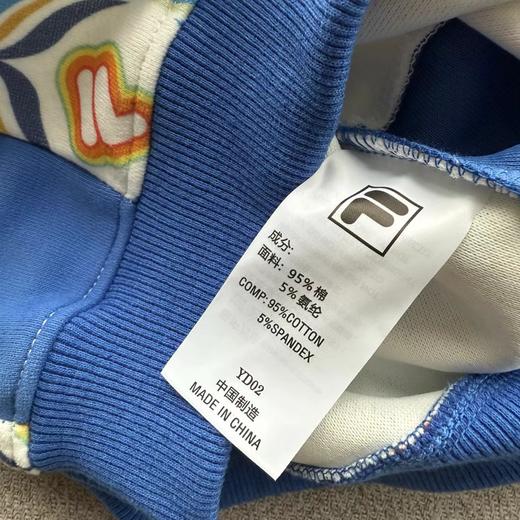 F012443春季新款男女宝宝满印圆领卫衣+卫裤套装 商品图11