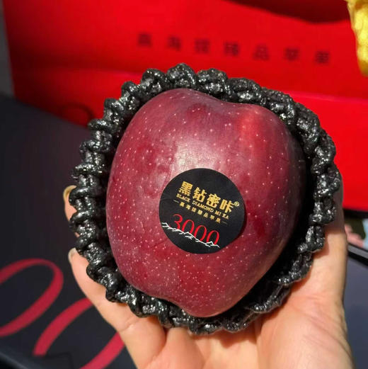 【黑钻花花牛苹果🍎】老人，小孩子的爱，稍微放放口感面粉，软糯香甜，越放会越好吃，非常适合/送长辈/宝宝辅食！ 商品图5