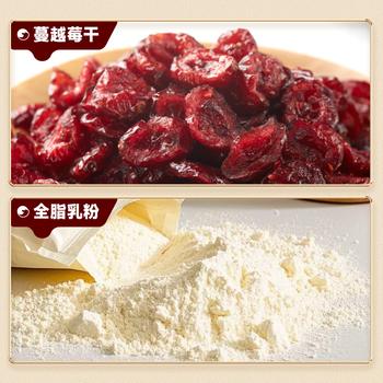 比比赞（BIBIZAN）蔓越莓雪花酥800g/箱办公室小吃饼干蛋糕点心面包休闲零食品量大 商品图2