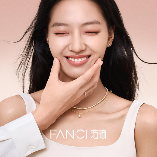 【培育】钻石Fanci范琦 情意绵绵系列 缘分项链送女生日礼物轻奢时尚 商品图4