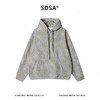 67987SDSA男士秋冬新款痞帅男装潮牌扎染针织连帽卫衣百搭时尚宽松上衣 商品缩略图1