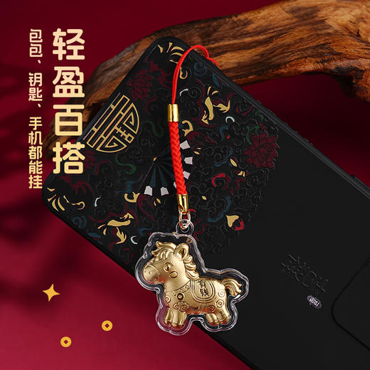 2026小马手机挂件卡通动物可爱装挂饰钥匙扣包包挂件 商品图6