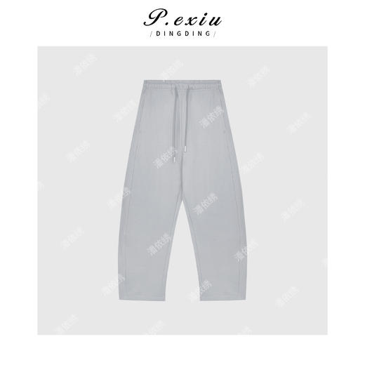 04-2潘依绣丁丁宠粉韩系简约拼接圆领长袖套装Q8119 商品图2