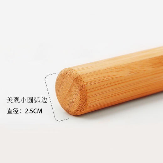 【随心真选源选】瑜伽棍竹制实心棍 瑜伽棒 圆木棍木棒 武术棍 竹子棍 实木棒 商品图2