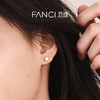 【培育】钻石Fanci范琦 情意绵绵系列 缘分耳钉金色送女生日礼物 商品缩略图4