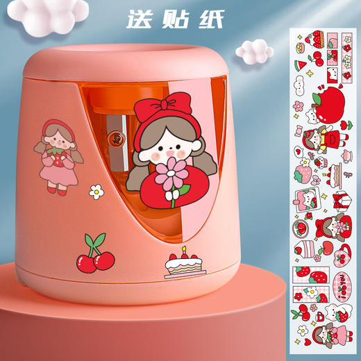 送贴纸【小巧轻便❗️削笔省力】咔巴熊可爱自动削笔刀儿童小学生电动转笔刀全自动电池进铅卷笔刀。jc 商品图2