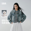 森马牛仔外套女春季短款翻领落肩宽松做旧2026新款工装风高街夹克 商品缩略图0