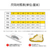 【清仓60元/双】双星儿童青少年潮品经典百搭时尚运动休闲板鞋 商品缩略图1