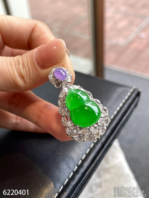 葫芦吊坠【6220401】具体价格微信咨询 商品图5