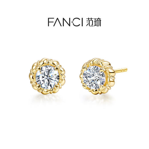 【培育】钻石Fanci范琦 情意绵绵系列 缘分耳钉金色送女生日礼物 商品图0