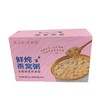 【超市】燕之屋小燕浓鲜炖燕窝粥生椰藜麦200g×6 商品缩略图0