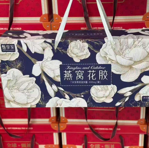 【滋补燕窝花胶】滋补时光，一碗花胶燕窝的温柔告白🥣 在繁忙的都市生活中，给自己一段慢下来的时光。煮一锅鲜炖花胶，再点缀几缕燕窝，让滋补成为一种仪式感。 商品图4