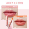 【青少年淡彩唇膏】温感变色护唇润唇美唇 袋鼠妈妈青少年元气淡彩唇膏2.5g 商品缩略图3