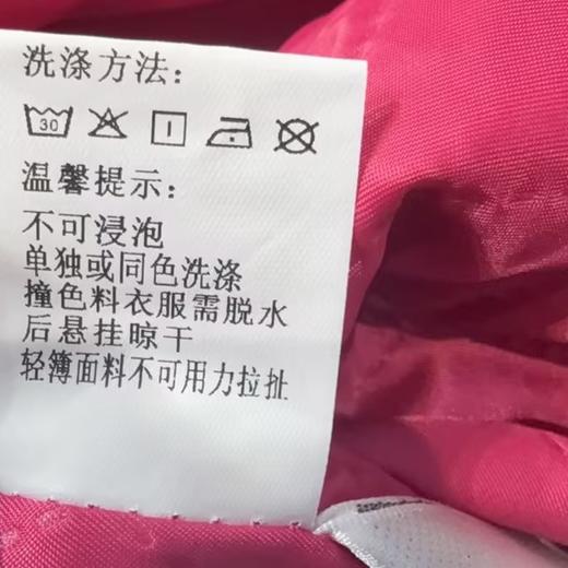 PNC连帽抽要夹棉外套51125冬季022854131309 商品图4