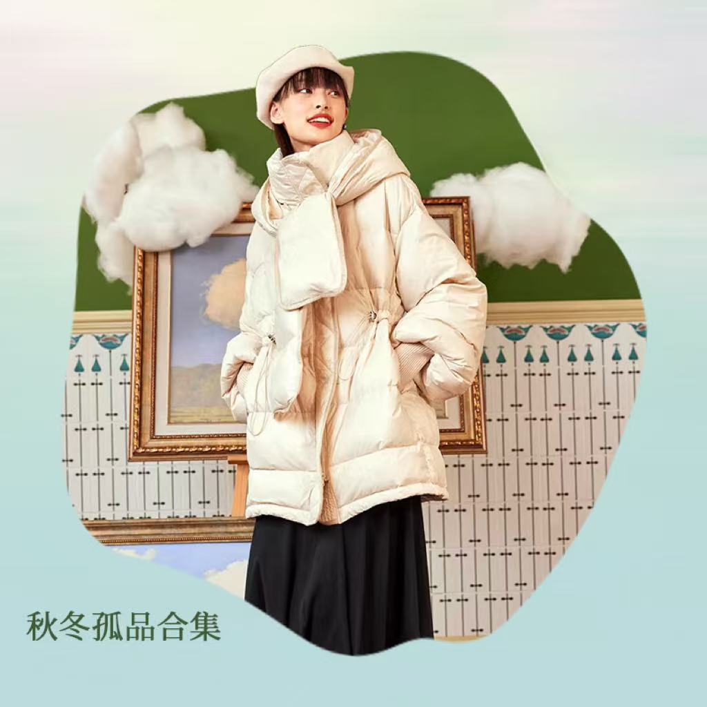 秋冬款孤品合集秒杀【非样衣，不退换/付款默认同意】