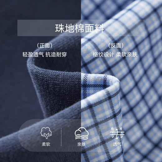 【件件底价，童装双倍积分】多多家男童立领卫衣半拉链2026春秋季新款儿童中大童休闲洋气上衣11877 商品图3