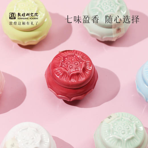 【敦煌陶瓷香膏】古风固体小众香膏玫瑰花香鹅梨白玉兰小众持久留香 商品图4