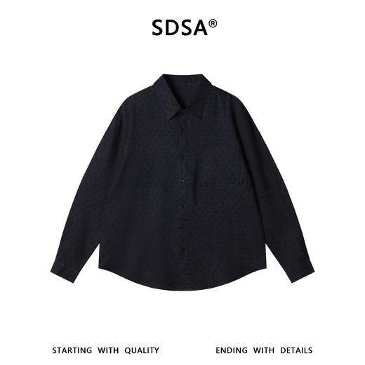 6849SDSA男士春夏新款痞帅男装设计感磨破翻领长袖衬衫百搭显瘦衬衣 商品图1