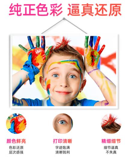 【MMK】唯世墨水002彩 商品图1