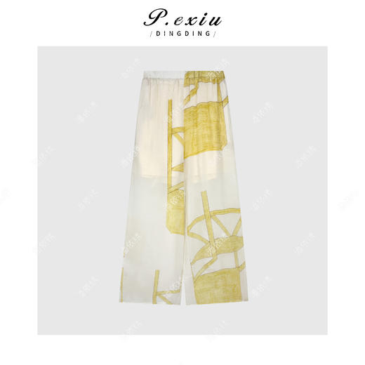 04-2潘依绣丁丁宠粉时尚减龄撞色长袖套装Q30902 商品图2