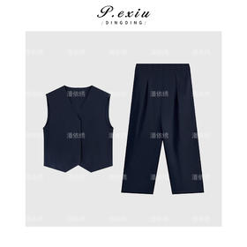 04-2潘依绣丁丁宠粉复古英伦风时尚套装Q19336