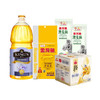 金龙鱼 米油面健康套餐 5件套 1.5L+2.38KG 商品缩略图1