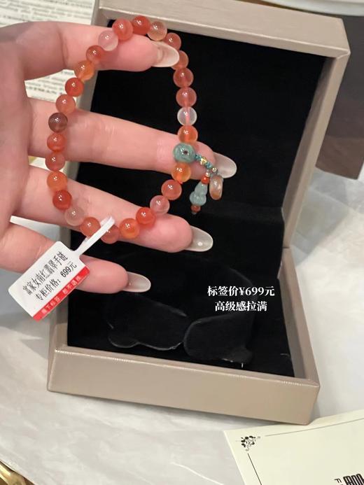 F012416上手显白又温柔富家女南红翡翠手链配包装 商品图0
