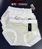 莫代尔提花无痕裤头内裤舒适透气1216022 商品缩略图0