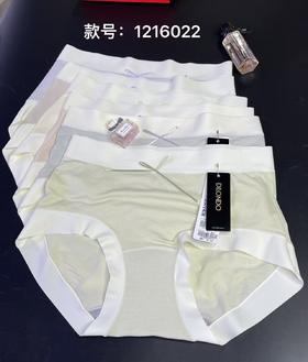 莫代尔提花无痕裤头内裤舒适透气1216022