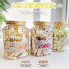 内蒙古高蛋白蜜果鲜烤奶皮 商品缩略图2