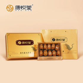 【吉品黄金鲍】康悦堂进口南非鲍 干鲍鱼250g/盒