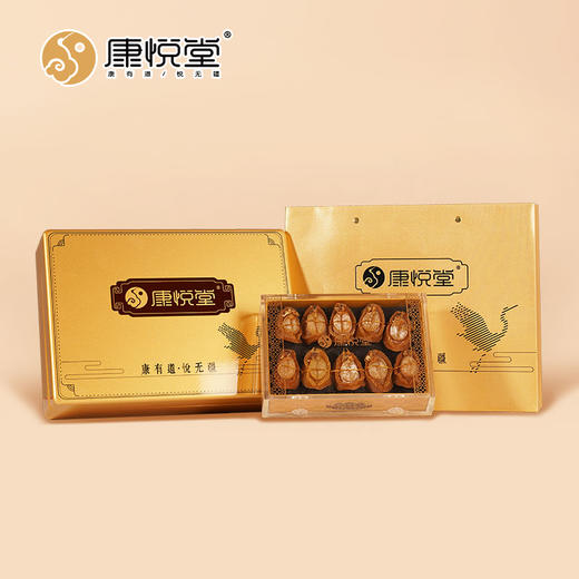 【吉品黄金鲍】康悦堂进口南非鲍 干鲍鱼250g/盒 商品图0