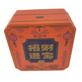 【超市】锦华招财进宝礼饼784g