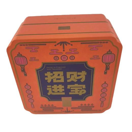 【超市】锦华招财进宝礼饼784g 商品图0