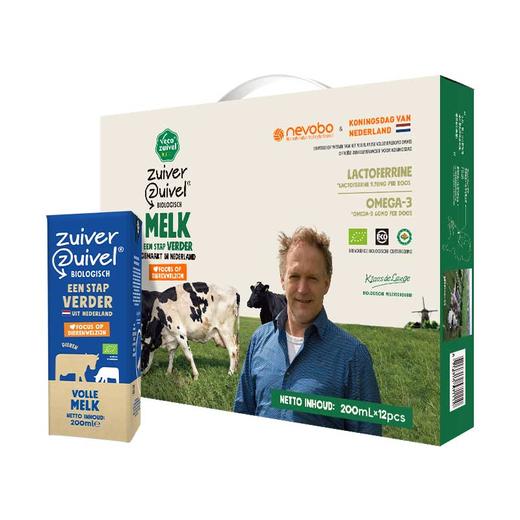 荷兰乐荷 有机纯牛奶全脂200mL*12 / 200mL*24 商品图0
