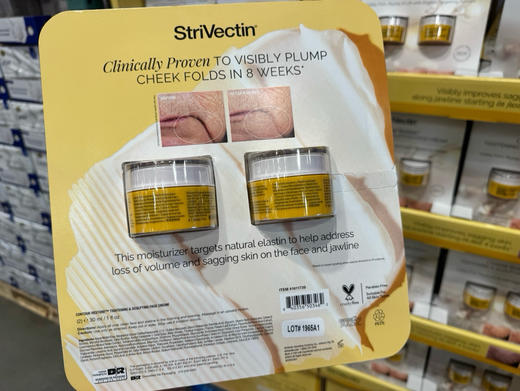 🌟超级好价！330元/组！【StriVectin 斯佳唯婷轮廓重塑紧致面霜】双瓶装到手啦！Costco同款，NIA-114™专利科技+弹力蛋白靶向肽 商品图1