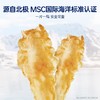 官栈6A溯源深海鳕鱼胶150g 商品缩略图2