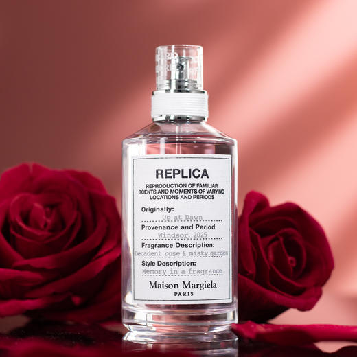 莎莎同款！梅森·马吉拉 莎翁玫瑰 Maison Margiela Up at Dawn 分装【清晨半开的水润玫瑰】25年新香~ 商品图5
