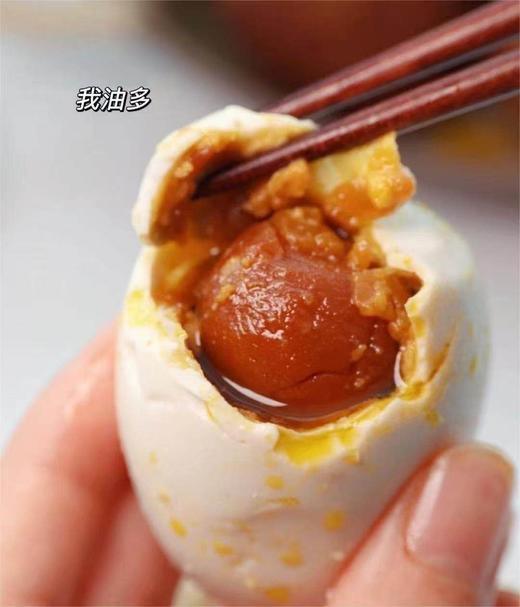 新年限定｜非遗烤鸭蛋礼盒！ 商品图7