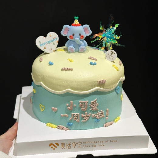 周岁小可爱（小动物摆件随机） 商品图0