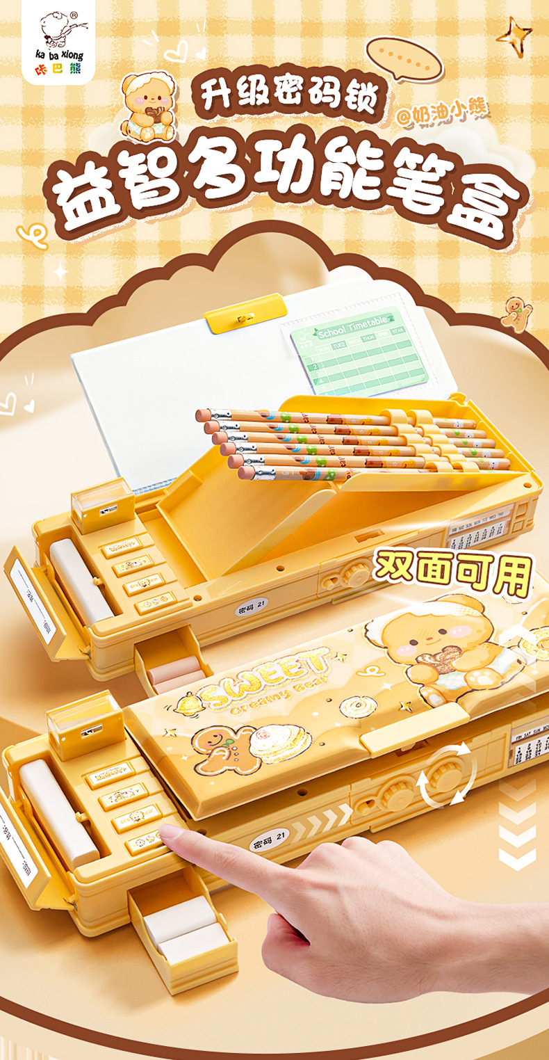 gWyWj/+nzNTvS8WG2Vtfg+Lz0x78JoMDBA/k