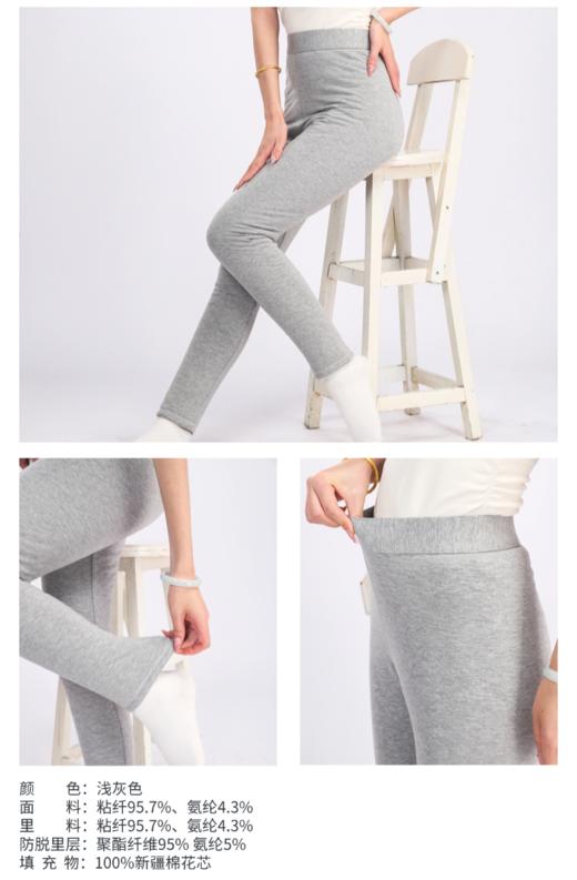 【现货】棉小伙 重庆仓【棉秋裤】【九九姜芯片】 空调房 居家天然棉花保暖裤   弹力橡筋 中腰不勒  修身版型 可机洗不变形  男女同款 重庆仓 陆续发货 商品图2