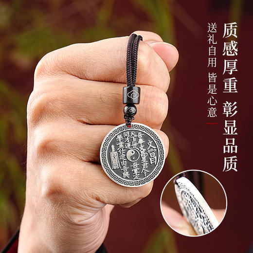 足银9999文chang花钱吊坠实心银饰轻奢项链本命年男女同款饰品 商品图1