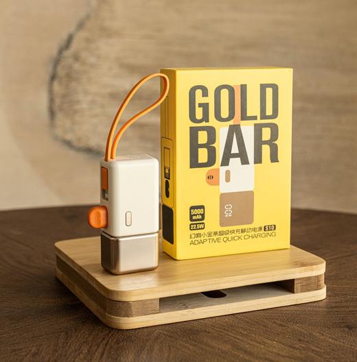 【幻响充电宝丨多毫安可选】插上即充电！拥有lightning/Type-C双充电口！支持苹果全系列PD快充和华为！便携方便，飞机高铁畅通无阻！ 商品图5