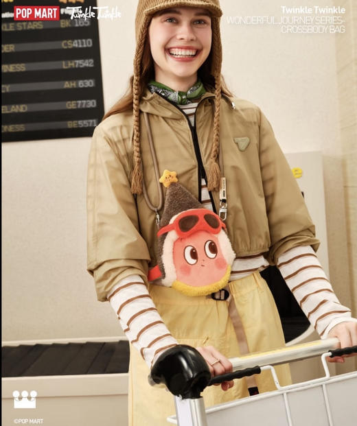 泡泡玛特正品卡塔尔多哈机场限定斜挎包 商品图10