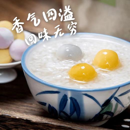 【宜昌助农馆】楚寨鲜米酒 糯米酒醪糟 原味1000g汤圆甜酒酿即食农家糯米酒甜酒 商品图2
